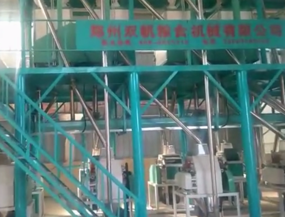 面粉加工設備案例