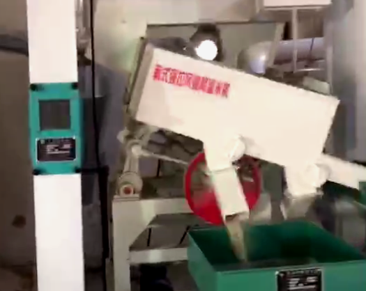 日產20噸水稻加工設備